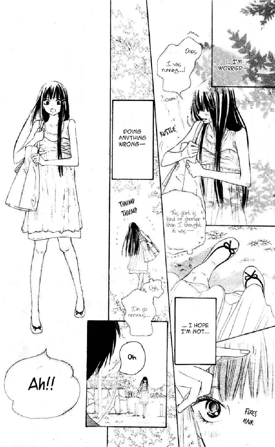 Kimi Ni Todoke Chapter 46 7